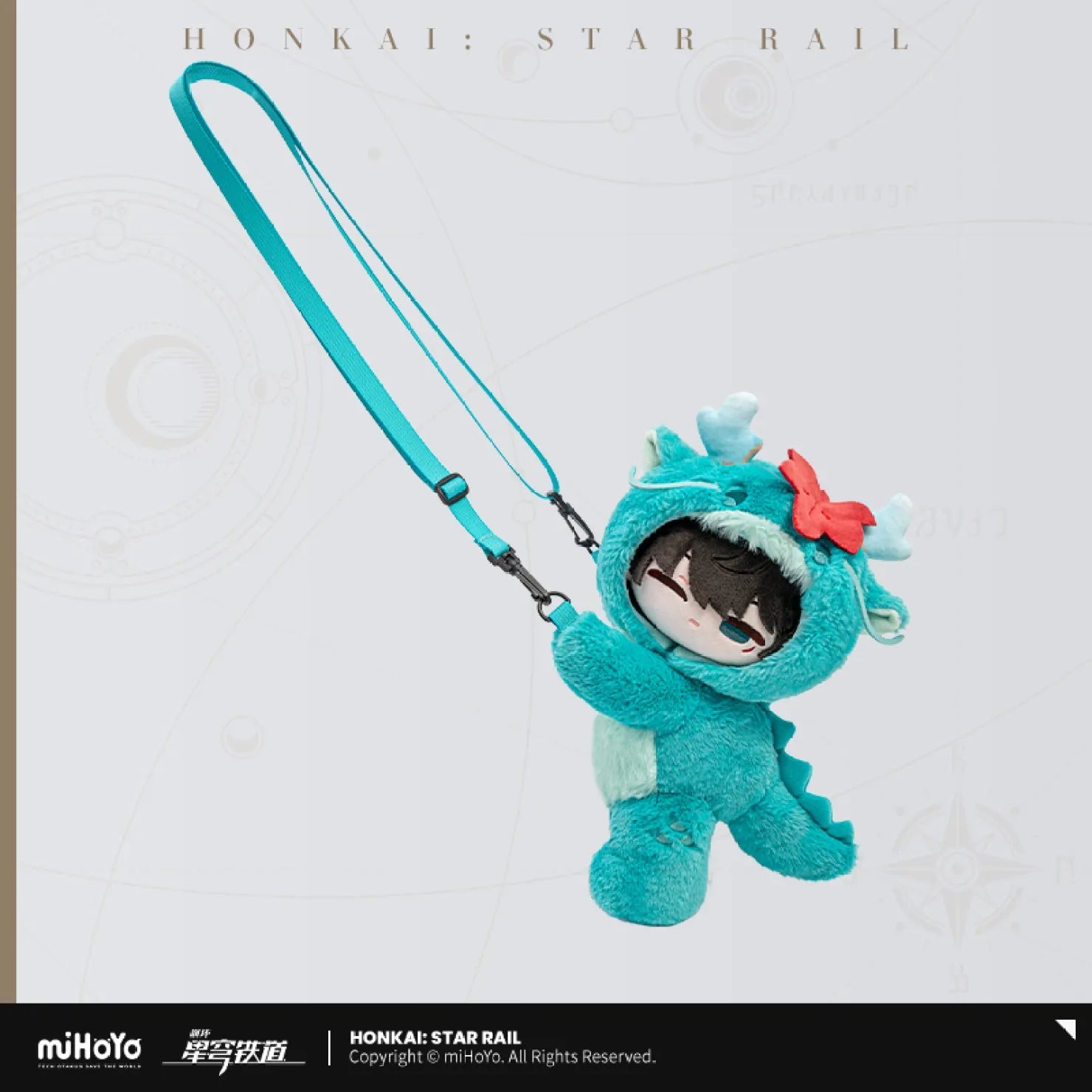 [OFFICIAL] Honkai Star Rail Boys Dormitory Chibi Series Plush Crossbody Bag - Teyvat Tavern - Genshin Impact & Honkai Star Rail & 3Z Merch