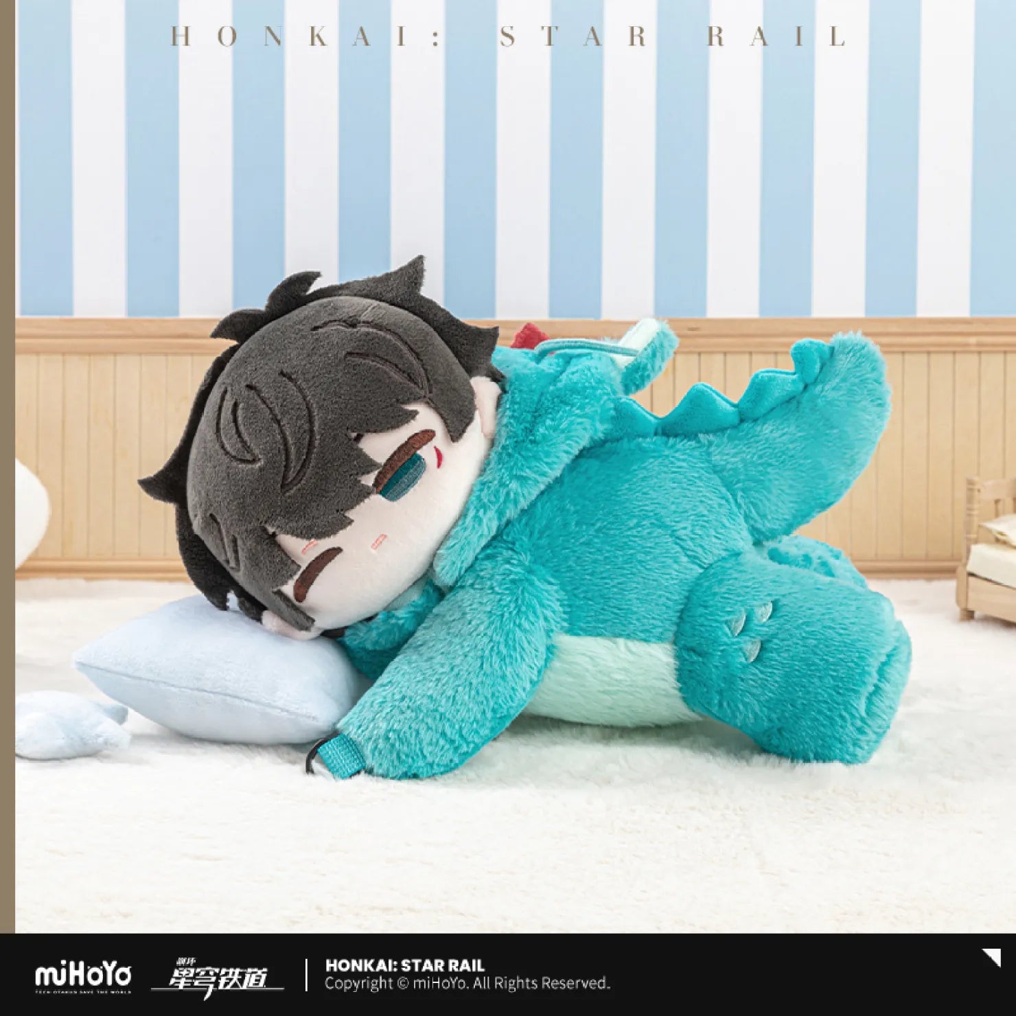 [OFFICIAL] Honkai Star Rail Boys Dormitory Chibi Series Plush Crossbody Bag - Teyvat Tavern - Genshin Impact & Honkai Star Rail & 3Z Merch