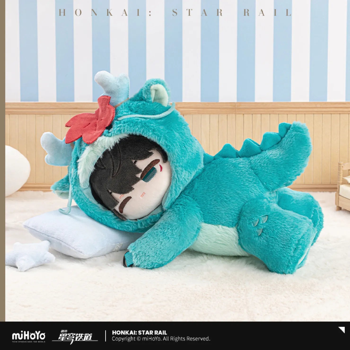 [OFFICIAL] Honkai Star Rail Boys Dormitory Chibi Series Plush Crossbody Bag - Teyvat Tavern - Genshin Impact & Honkai Star Rail & 3Z Merch