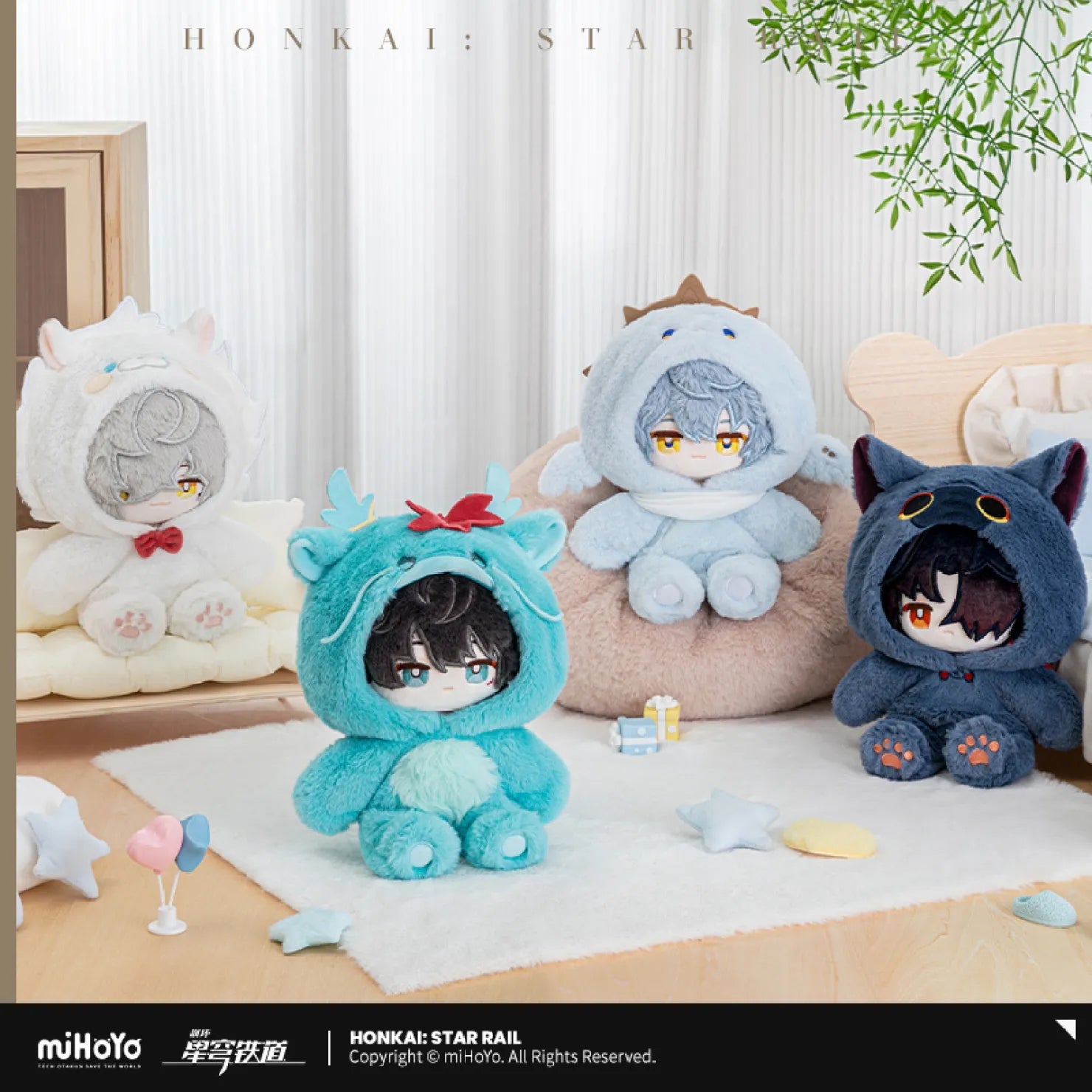 [OFFICIAL] Honkai Star Rail Boys Dormitory Chibi Series Plush Doll - Teyvat Tavern - Genshin Impact & Honkai Star Rail & 3Z Merch