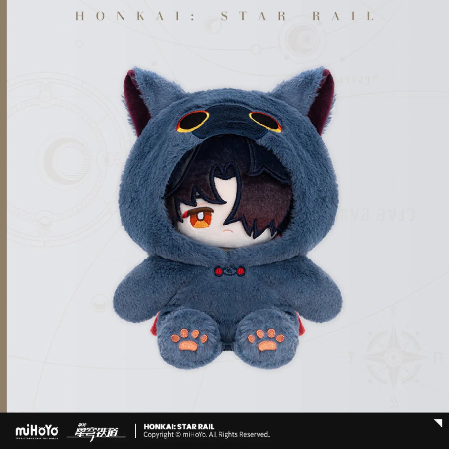 [OFFICIAL] Honkai Star Rail Boys Dormitory Chibi Series Plush Doll - Teyvat Tavern - Genshin Impact & Honkai Star Rail & 3Z Merch