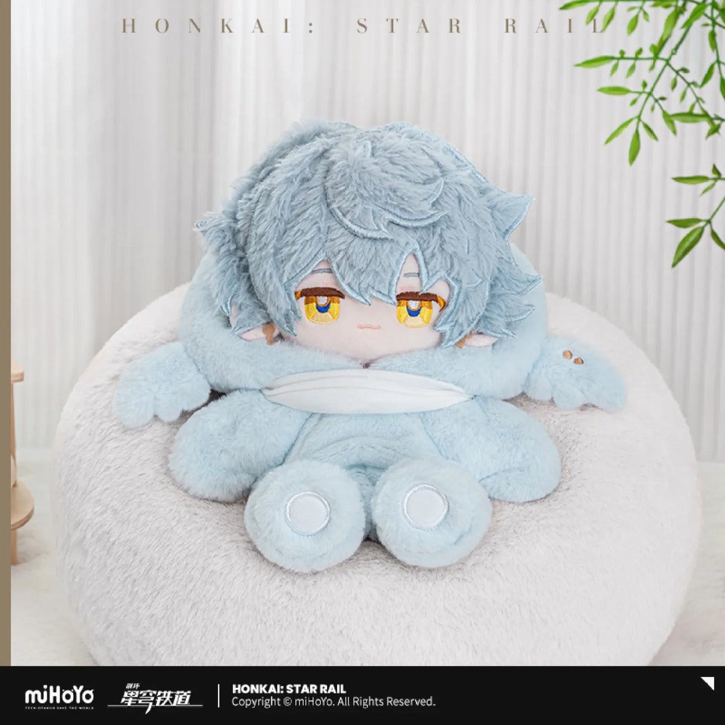 [OFFICIAL] Honkai Star Rail Boys Dormitory Chibi Series Plush Doll - Teyvat Tavern - Genshin Impact & Honkai Star Rail & 3Z Merch