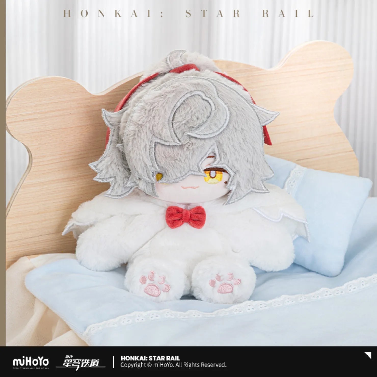[OFFICIAL] Honkai Star Rail Boys Dormitory Chibi Series Plush Doll - Teyvat Tavern - Genshin Impact & Honkai Star Rail & 3Z Merch