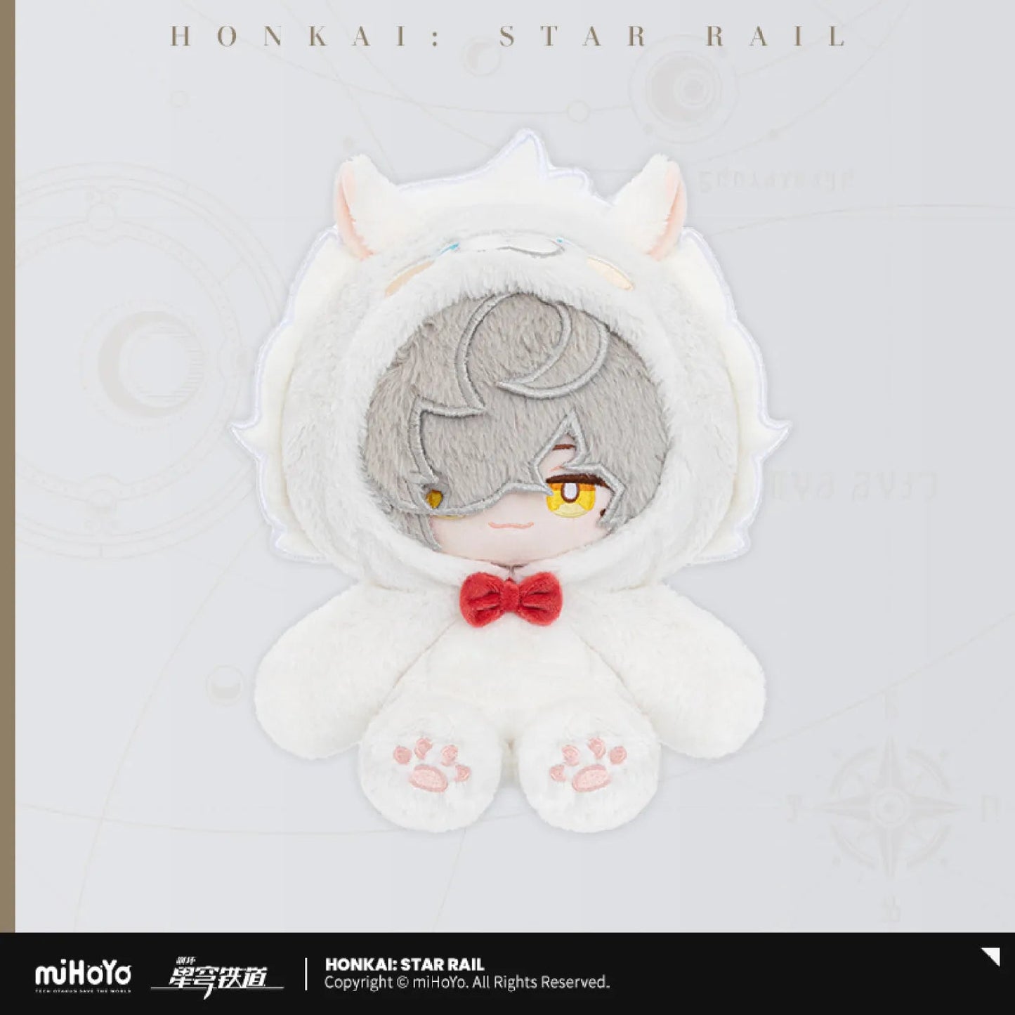 [OFFICIAL] Honkai Star Rail Boys Dormitory Chibi Series Plush Doll - Teyvat Tavern - Genshin Impact & Honkai Star Rail & 3Z Merch