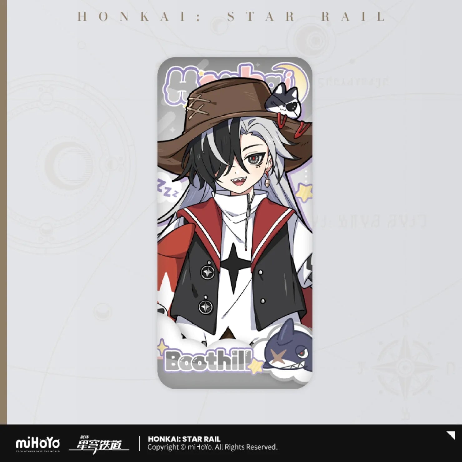 [OFFICIAL] Honkai Star Rail Boys Dormitory Series Badge - Teyvat Tavern - Genshin Impact & Honkai Star Rail & 3Z Merch