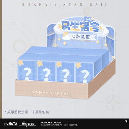 [OFFICIAL] Honkai Star Rail Boys Dormitory Series Chibi Figure Blind Box - Teyvat Tavern - Genshin Impact & Honkai Star Rail & 3Z Merch
