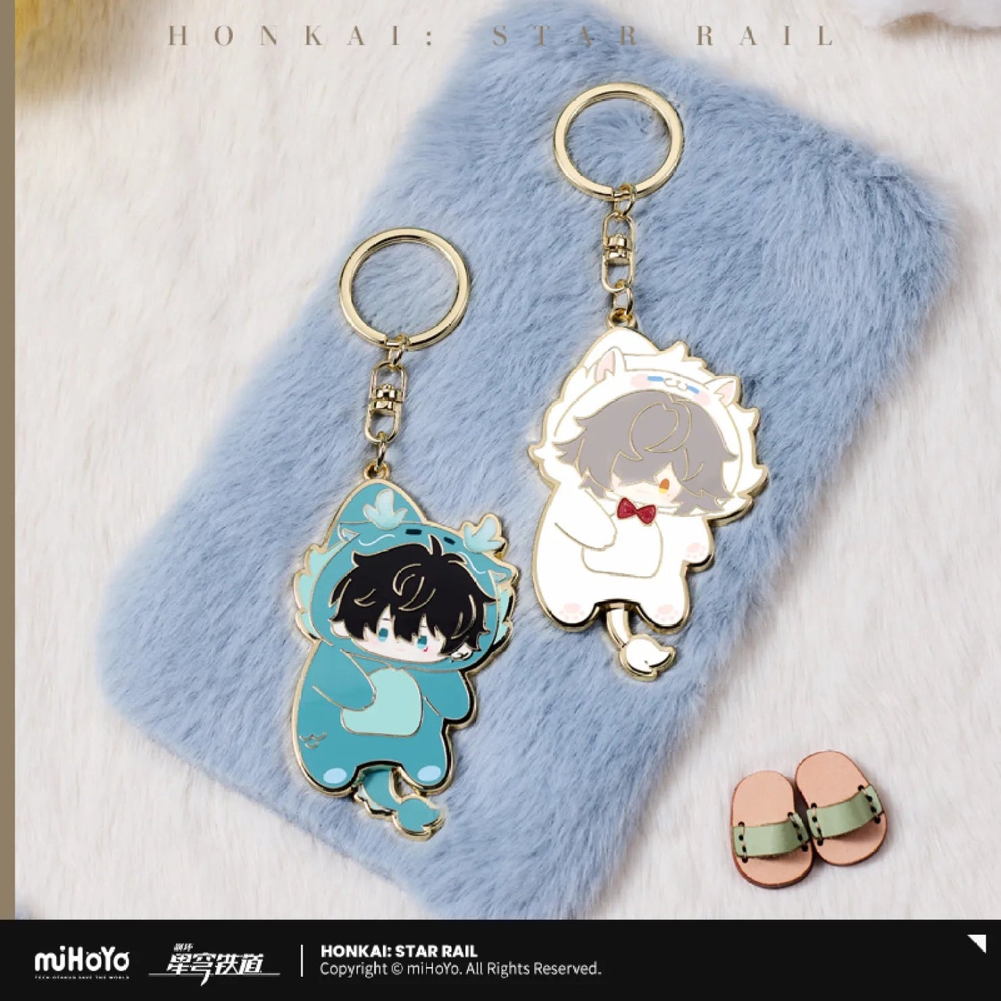 [OFFICIAL] Honkai Star Rail Boys Dormitory Series Chibi Metal Keychain - Teyvat Tavern - Genshin Impact & Honkai Star Rail & 3Z Merch