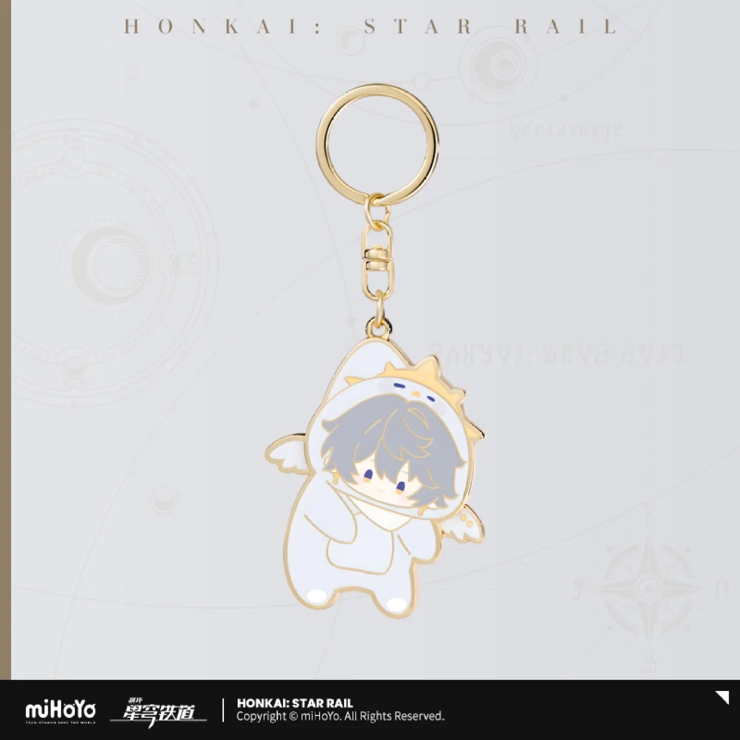 [OFFICIAL] Honkai Star Rail Boys Dormitory Series Chibi Metal Keychain - Teyvat Tavern - Genshin Impact & Honkai Star Rail & 3Z Merch