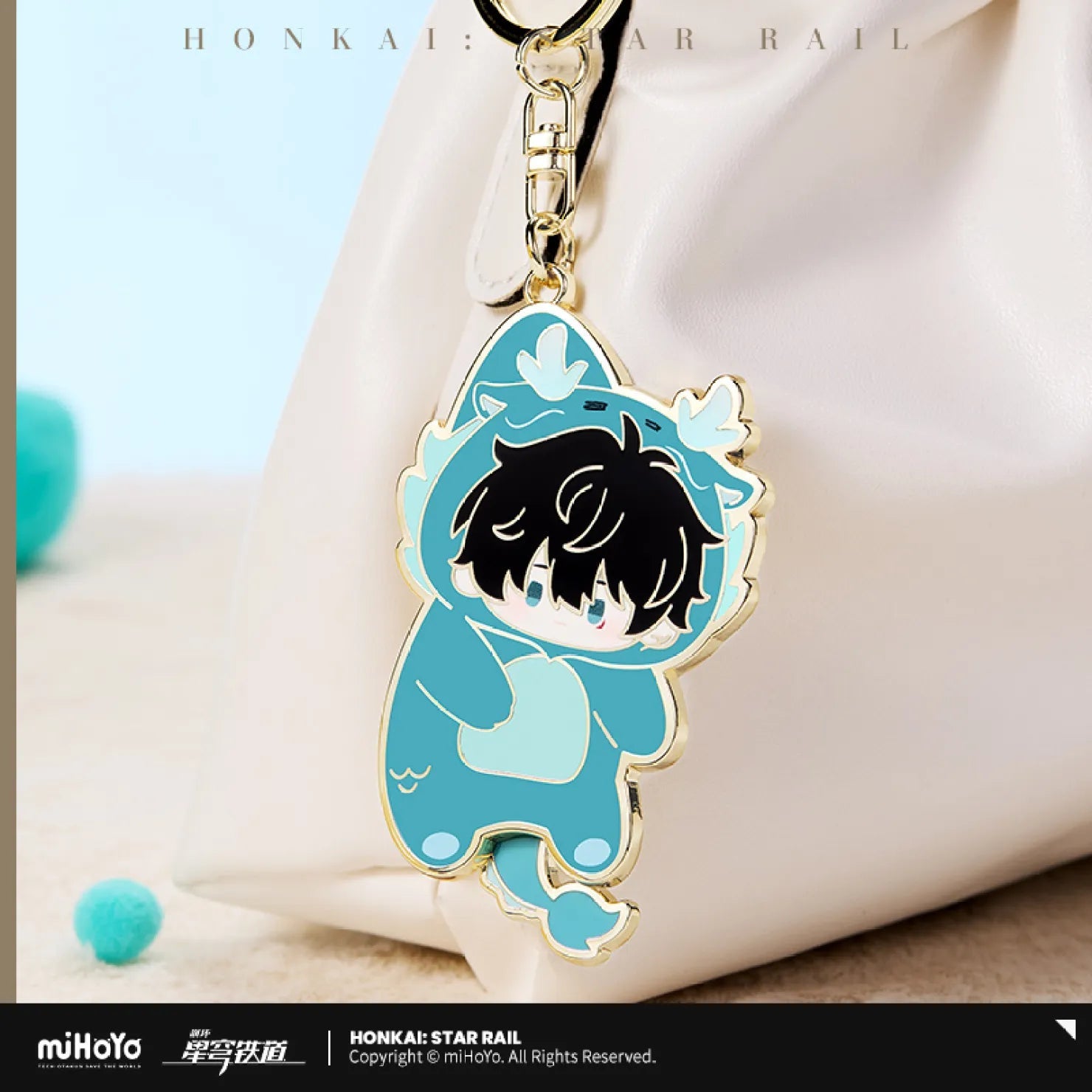 [OFFICIAL] Honkai Star Rail Boys Dormitory Series Chibi Metal Keychain - Teyvat Tavern - Genshin Impact & Honkai Star Rail & 3Z Merch