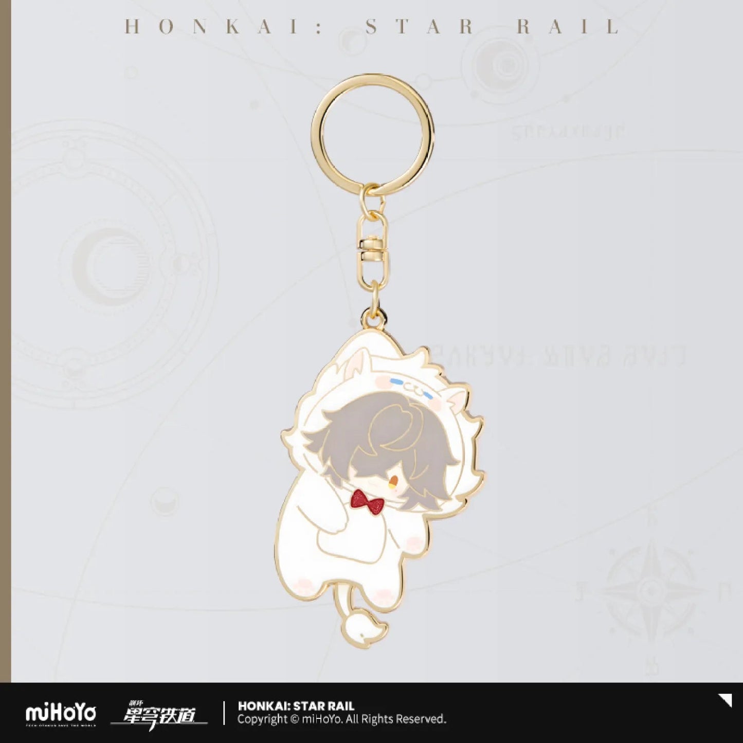 [OFFICIAL] Honkai Star Rail Boys Dormitory Series Chibi Metal Keychain - Teyvat Tavern - Genshin Impact & Honkai Star Rail & 3Z Merch