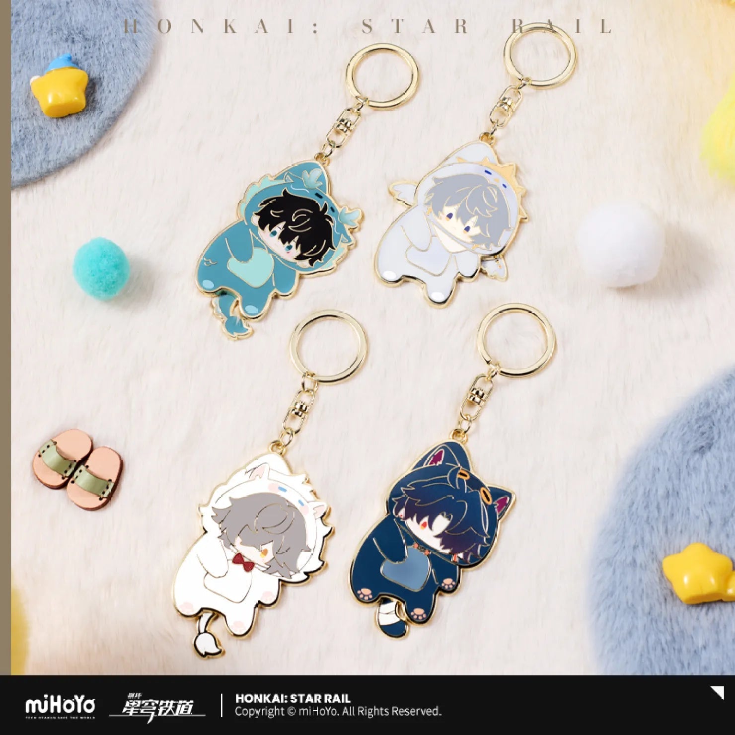 [OFFICIAL] Honkai Star Rail Boys Dormitory Series Chibi Metal Keychain - Teyvat Tavern - Genshin Impact & Honkai Star Rail & 3Z Merch