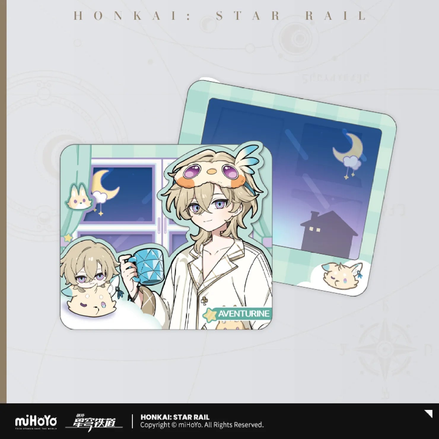 [OFFICIAL] Honkai Star Rail Boys Dormitory Series Collection Card Set - Teyvat Tavern - Genshin Impact & Honkai Star Rail & 3Z Merch