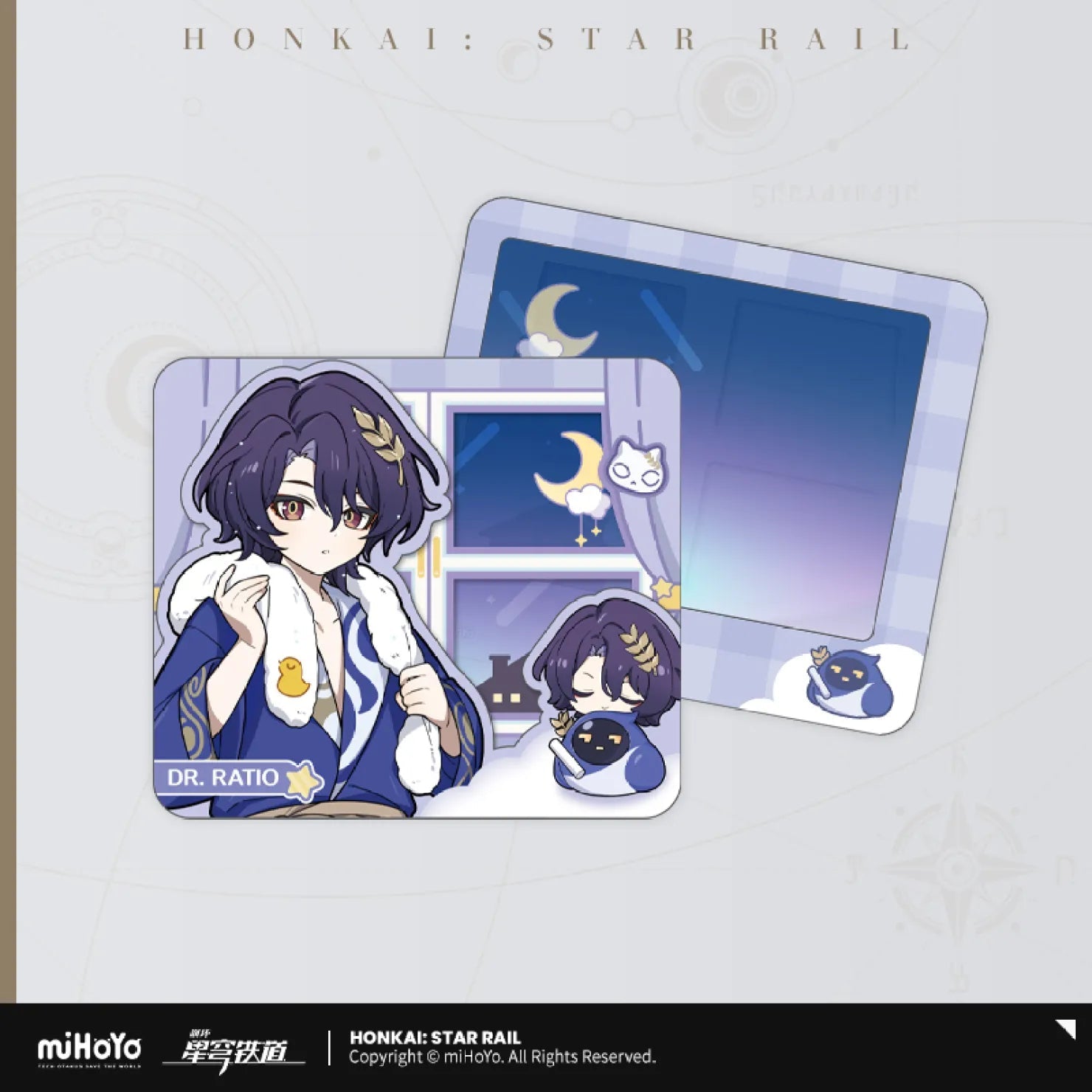 [OFFICIAL] Honkai Star Rail Boys Dormitory Series Collection Card Set - Teyvat Tavern - Genshin Impact & Honkai Star Rail & 3Z Merch