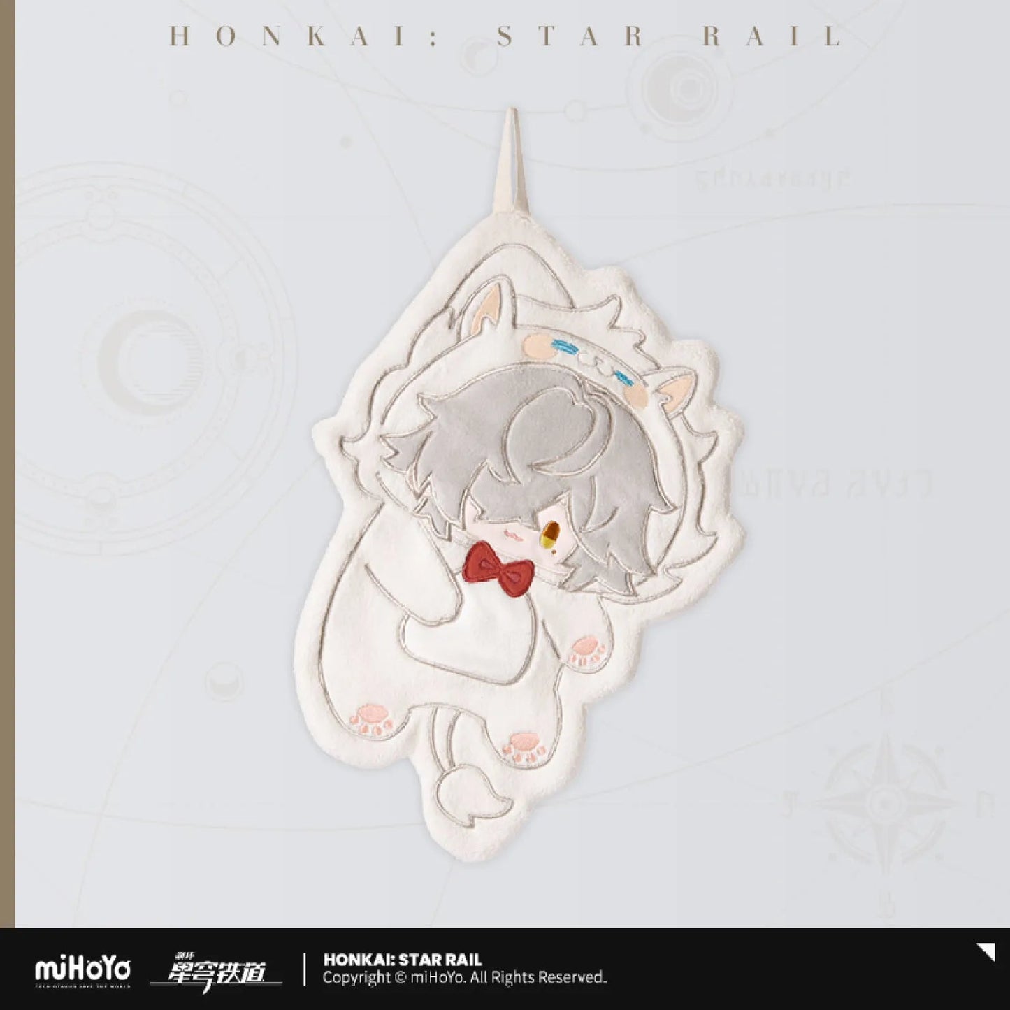 [OFFICIAL] Honkai Star Rail Boys Dormitory Series Hand Towel - Teyvat Tavern - Genshin Impact & Honkai Star Rail & 3Z Merch