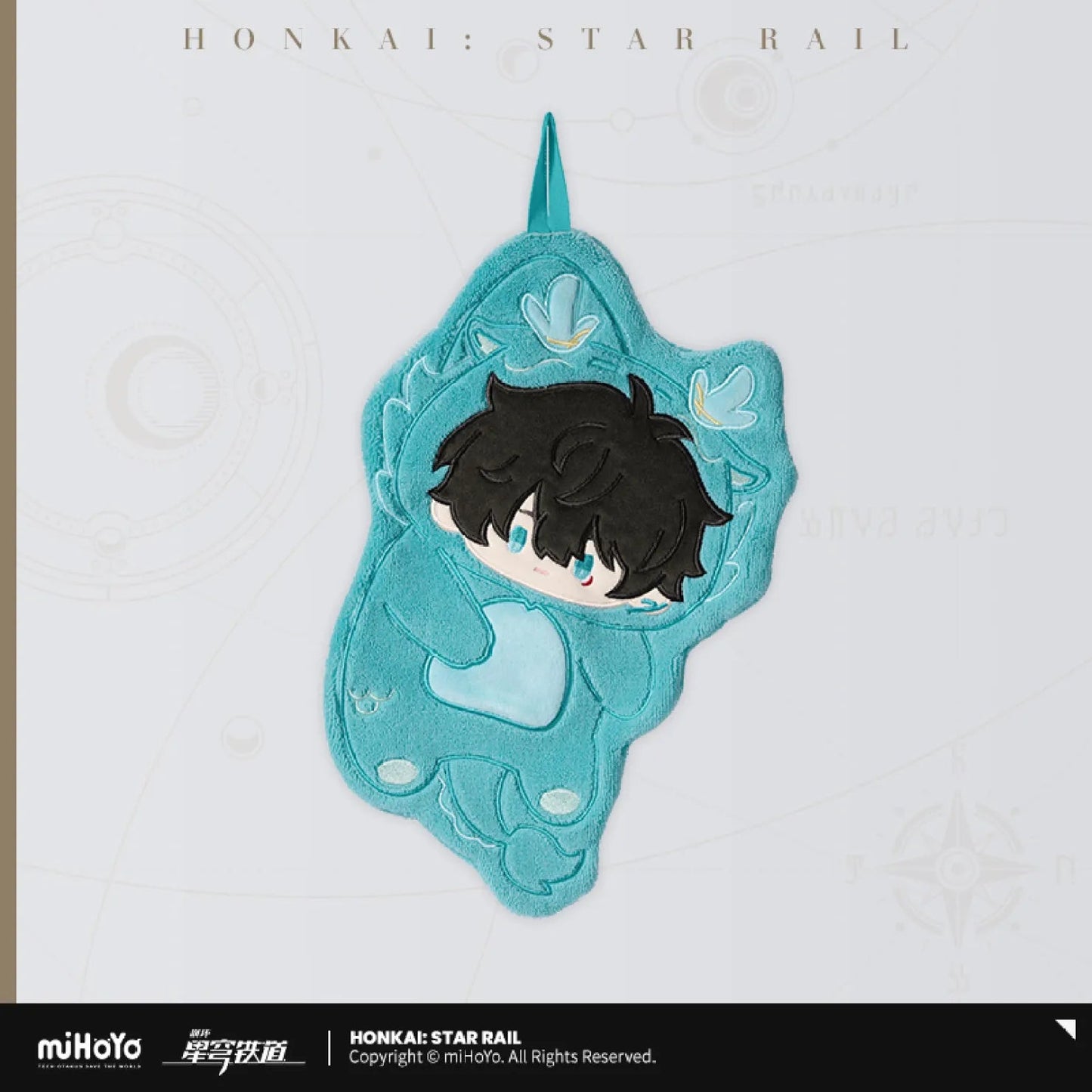 [OFFICIAL] Honkai Star Rail Boys Dormitory Series Hand Towel - Teyvat Tavern - Genshin Impact & Honkai Star Rail & 3Z Merch