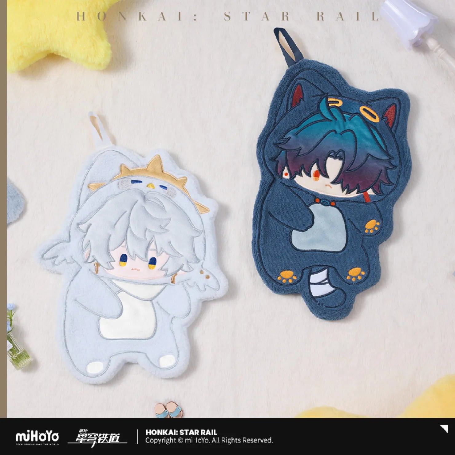 [OFFICIAL] Honkai Star Rail Boys Dormitory Series Hand Towel - Teyvat Tavern - Genshin Impact & Honkai Star Rail & 3Z Merch