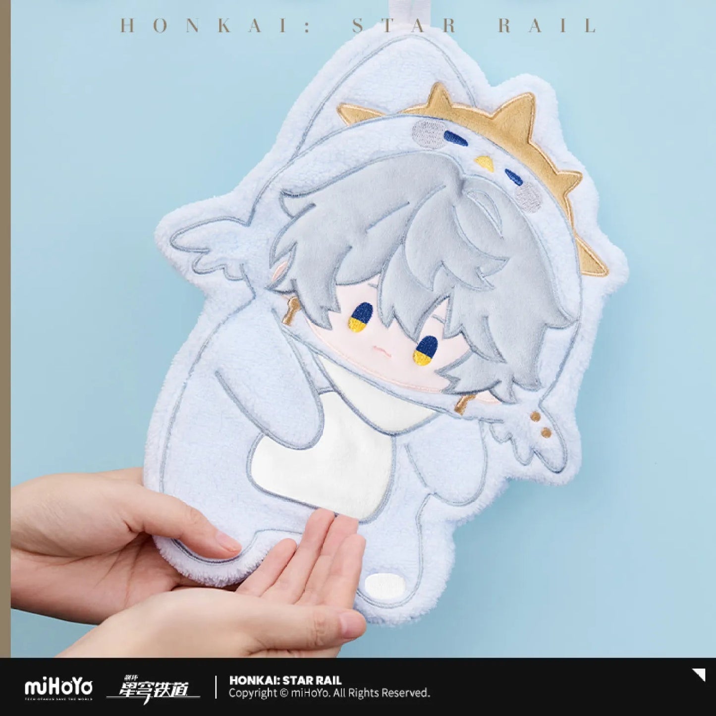 [OFFICIAL] Honkai Star Rail Boys Dormitory Series Hand Towel - Teyvat Tavern - Genshin Impact & Honkai Star Rail & 3Z Merch