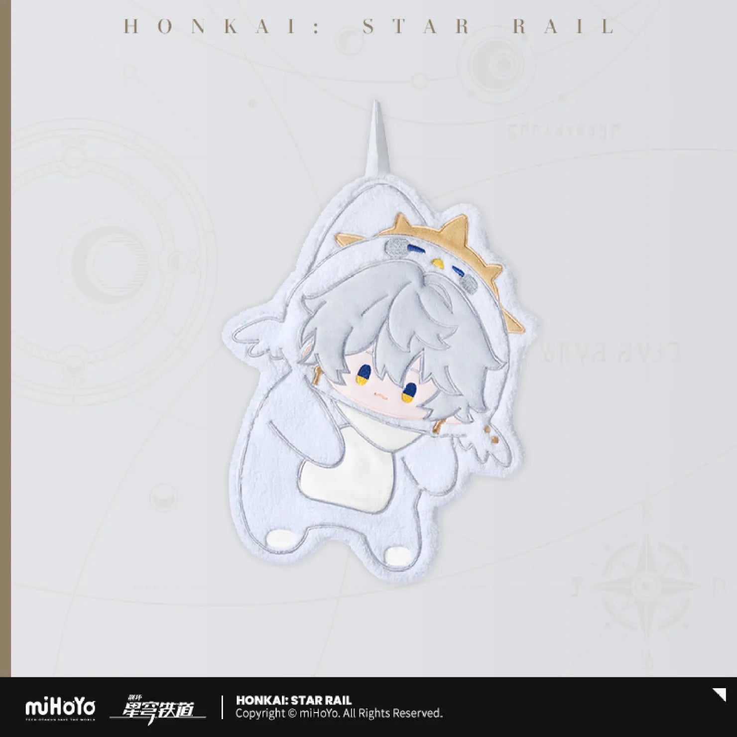 [OFFICIAL] Honkai Star Rail Boys Dormitory Series Hand Towel - Teyvat Tavern - Genshin Impact & Honkai Star Rail & 3Z Merch