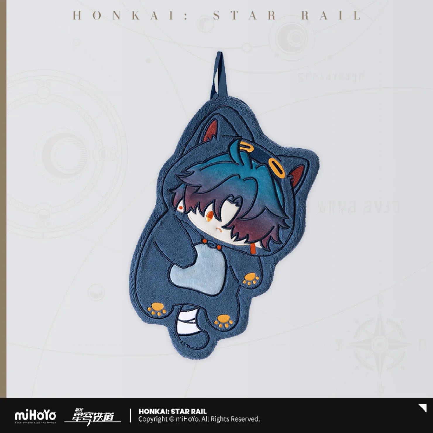 [OFFICIAL] Honkai Star Rail Boys Dormitory Series Hand Towel - Teyvat Tavern - Genshin Impact & Honkai Star Rail & 3Z Merch