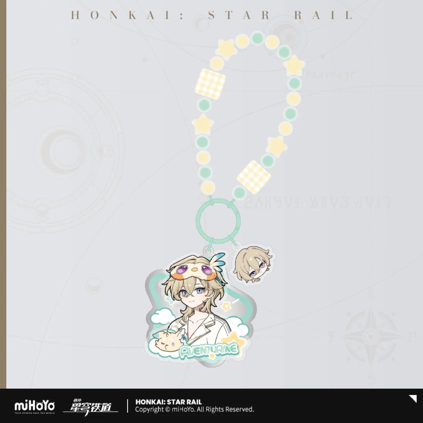 [OFFICIAL] Honkai Star Rail Boys Dormitory Series Pendant - Teyvat Tavern - Genshin Impact & Honkai Star Rail & 3Z Merch