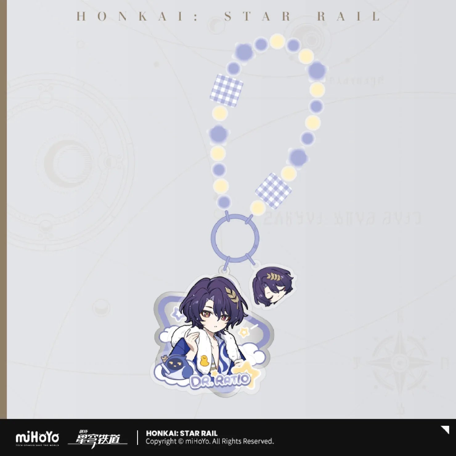 [OFFICIAL] Honkai Star Rail Boys Dormitory Series Pendant - Teyvat Tavern - Genshin Impact & Honkai Star Rail & 3Z Merch