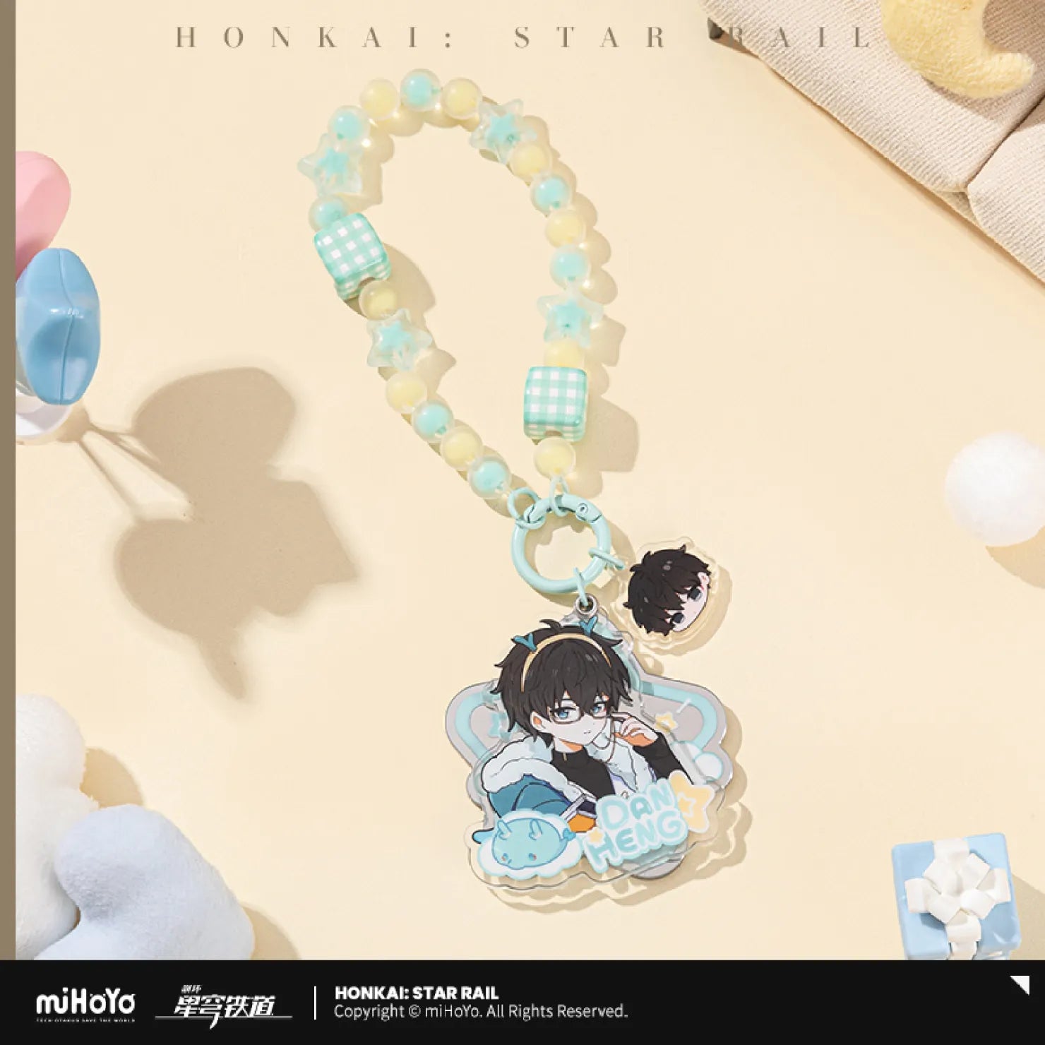 [OFFICIAL] Honkai Star Rail Boys Dormitory Series Pendant - Teyvat Tavern - Genshin Impact & Honkai Star Rail & 3Z Merch