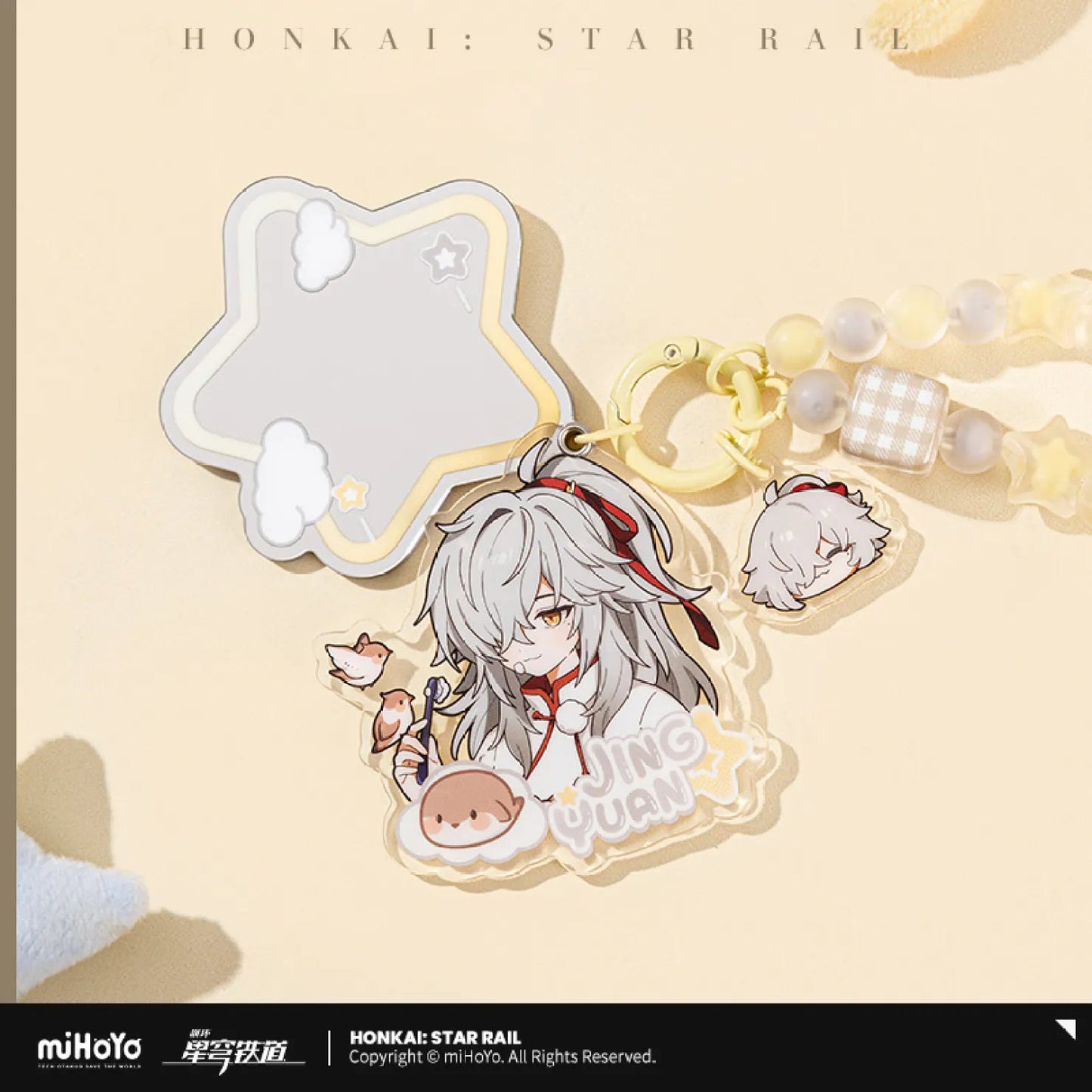 [OFFICIAL] Honkai Star Rail Boys Dormitory Series Pendant - Teyvat Tavern - Genshin Impact & Honkai Star Rail & 3Z Merch