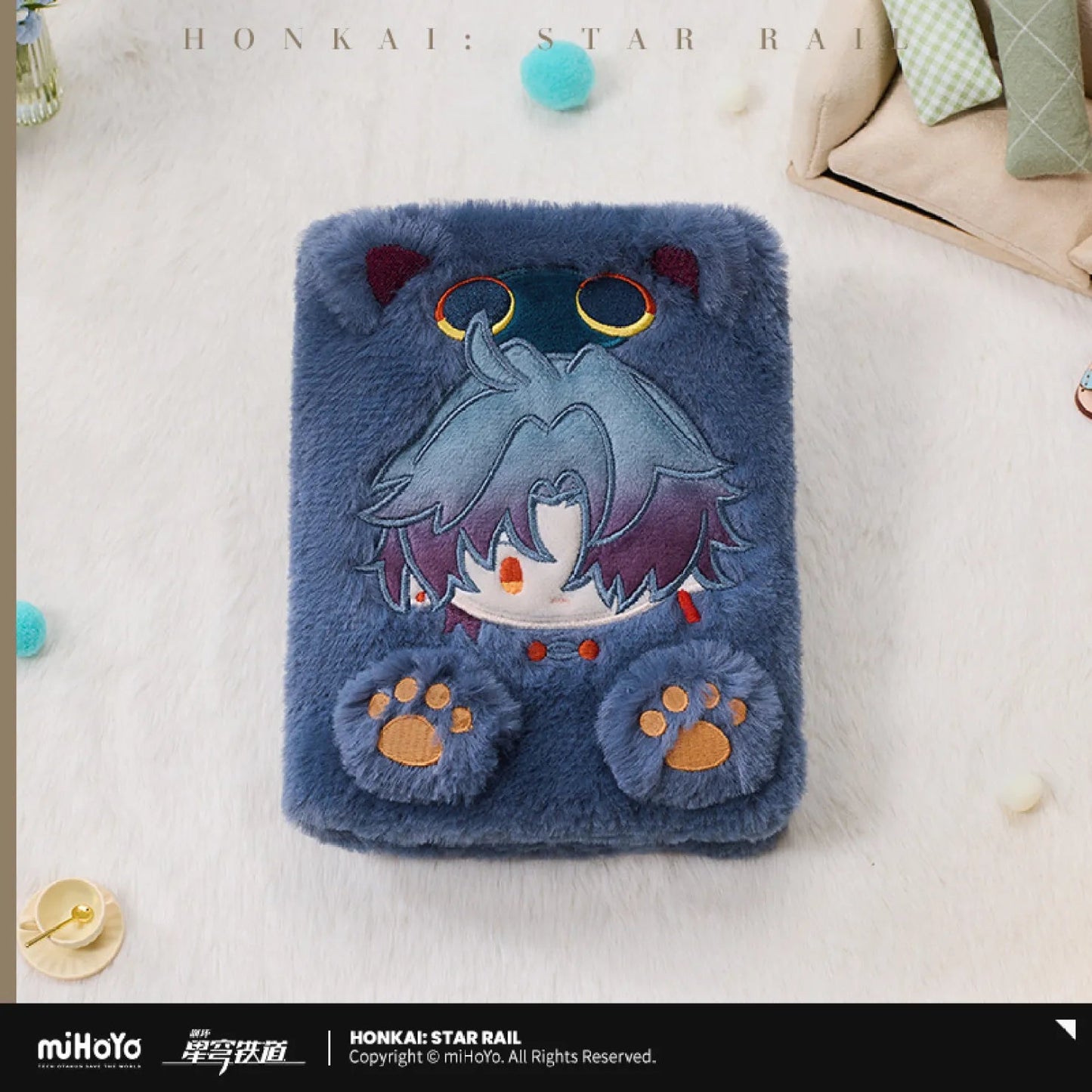 [OFFICIAL] Honkai Star Rail Boys Dormitory Series Plush Storage Album - Teyvat Tavern - Genshin Impact & Honkai Star Rail & 3Z Merch