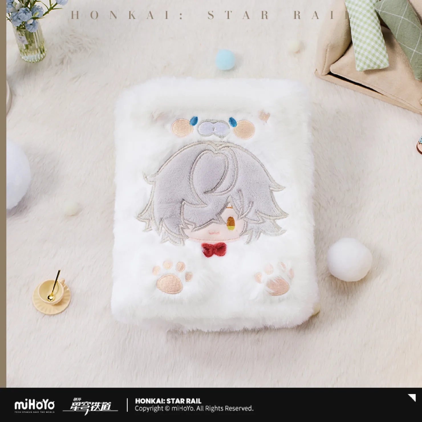 [OFFICIAL] Honkai Star Rail Boys Dormitory Series Plush Storage Album - Teyvat Tavern - Genshin Impact & Honkai Star Rail & 3Z Merch
