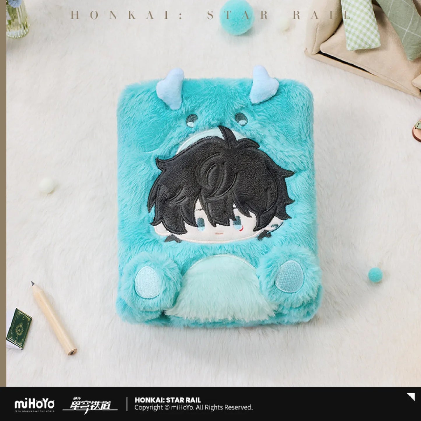 [OFFICIAL] Honkai Star Rail Boys Dormitory Series Plush Storage Album - Teyvat Tavern - Genshin Impact & Honkai Star Rail & 3Z Merch