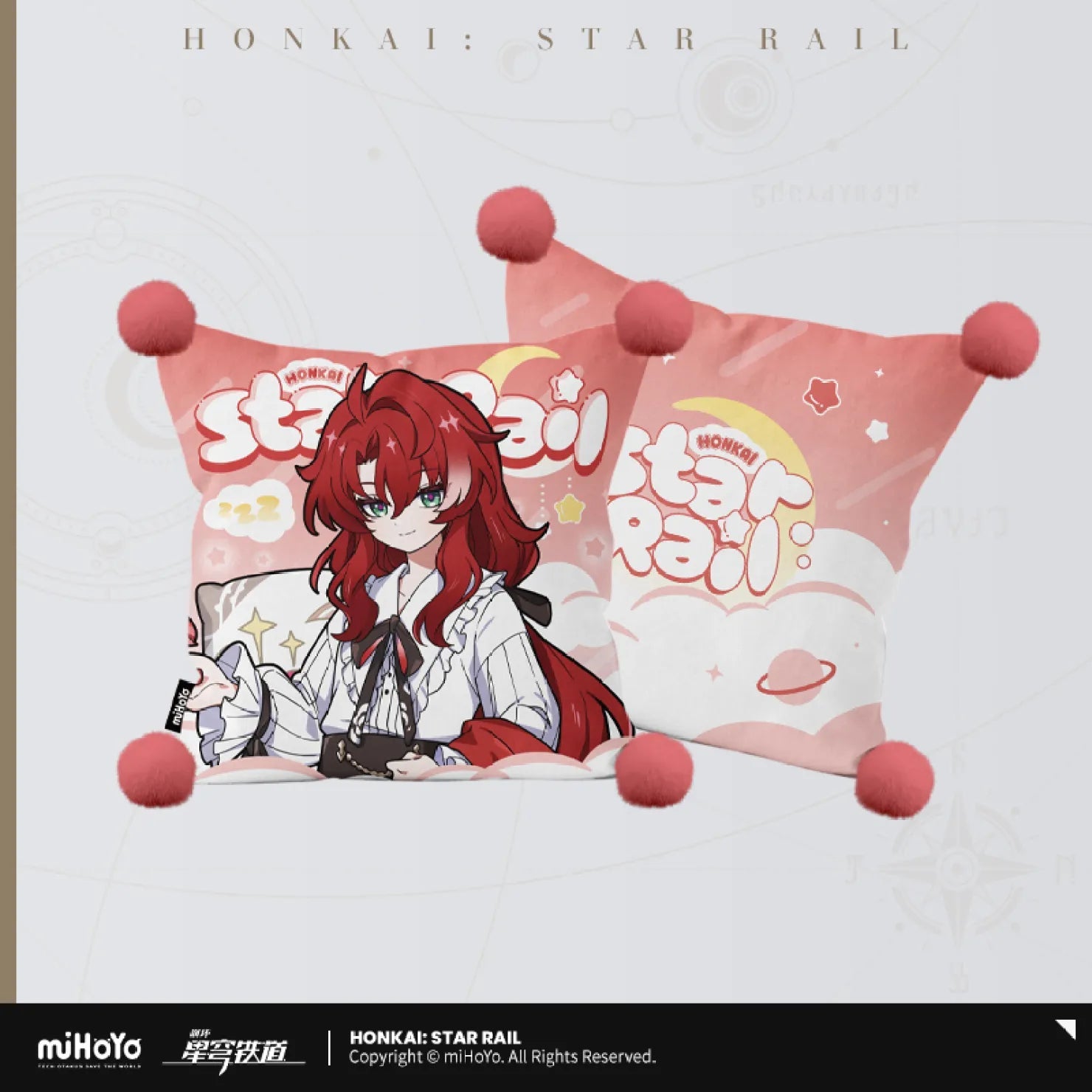 [OFFICIAL] Honkai Star Rail Boys Dormitory Series Throw Pillow - Teyvat Tavern - Genshin Impact & Honkai Star Rail & 3Z Merch