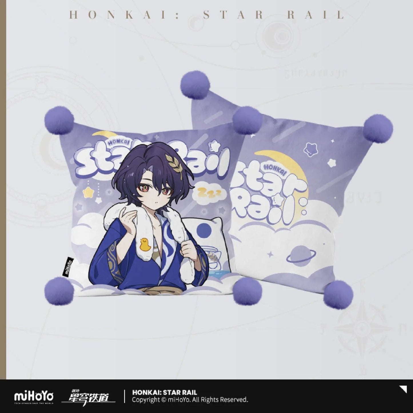 [OFFICIAL] Honkai Star Rail Boys Dormitory Series Throw Pillow - Teyvat Tavern - Genshin Impact & Honkai Star Rail & 3Z Merch