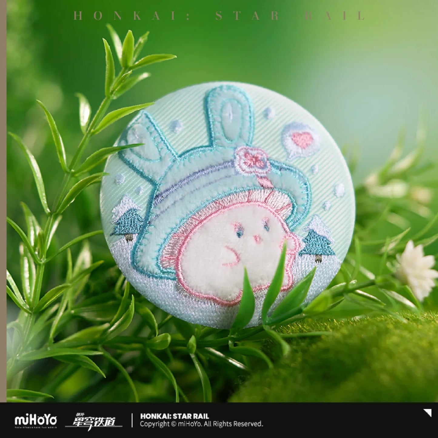[OFFICIAL] Honkai Star Rail Bunny Mushroom & Mushroom Bunny Series Embroidered Badge - Teyvat Tavern - Genshin Impact & Honkai Star Rail & 3Z Merch