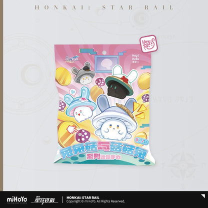 [OFFICIAL] Honkai Star Rail Bunny Mushroom & Mushroom Bunny Series Mini Figure Blind Bag - Teyvat Tavern - Genshin Impact & Honkai Star Rail & 3Z Merch