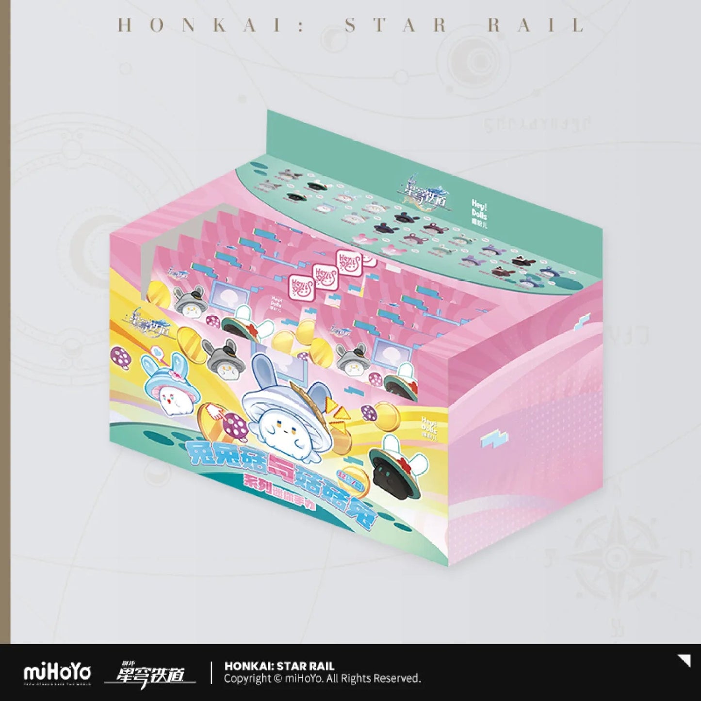 [OFFICIAL] Honkai Star Rail Bunny Mushroom & Mushroom Bunny Series Mini Figure Blind Bag - Teyvat Tavern - Genshin Impact & Honkai Star Rail & 3Z Merch