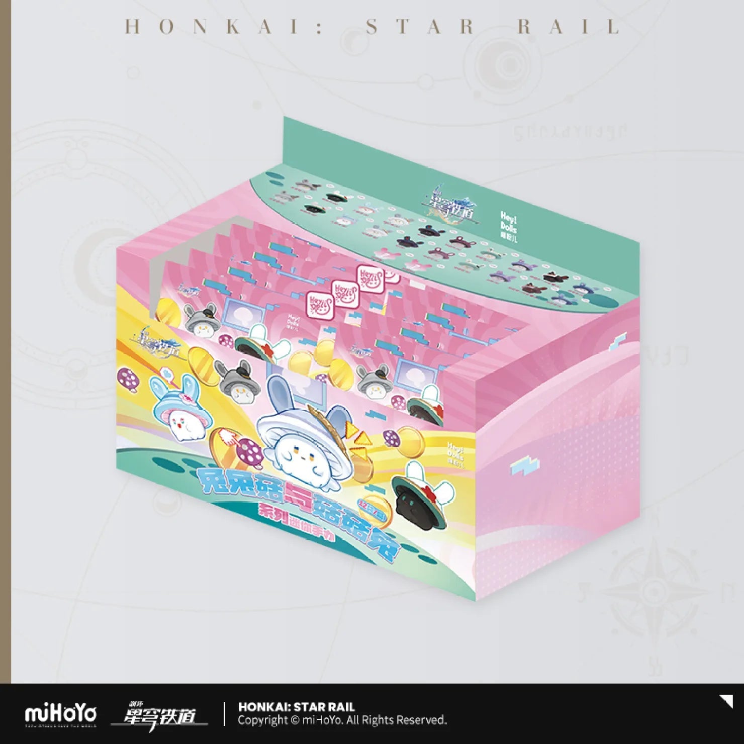 [OFFICIAL] Honkai Star Rail Bunny Mushroom & Mushroom Bunny Series Mini Figure Blind Bag - Teyvat Tavern - Genshin Impact & Honkai Star Rail & 3Z Merch