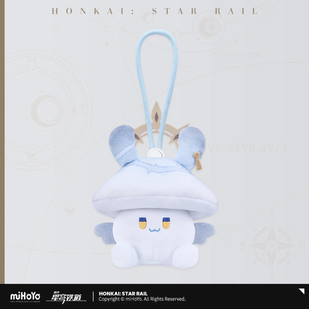 [OFFICIAL] Honkai Star Rail Bunny Mushroom & Mushroom Bunny Series Plush Earphone Pouch - Teyvat Tavern - Genshin Impact & Honkai Star Rail & 3Z Merch