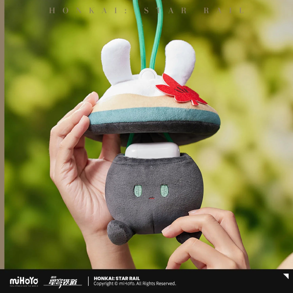 [OFFICIAL] Honkai Star Rail Bunny Mushroom & Mushroom Bunny Series Plush Earphone Pouch - Teyvat Tavern - Genshin Impact & Honkai Star Rail & 3Z Merch