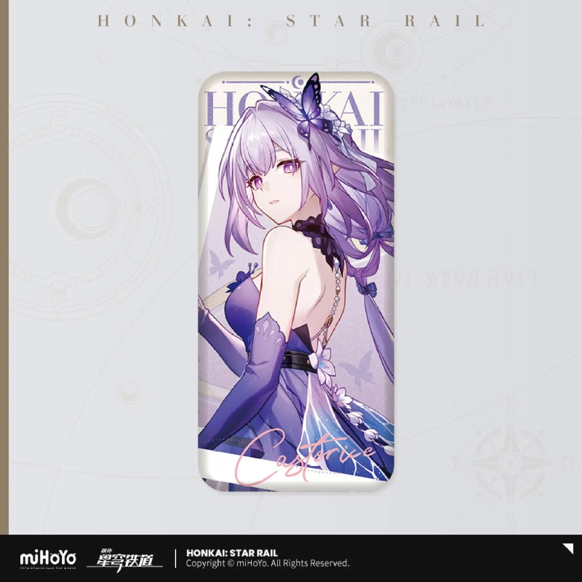 [OFFICIAL] Honkai Star Rail Castorice Gossamer Flutter Series Merch - Teyvat Tavern - Genshin Impact & Honkai Star Rail & 3Z Merch