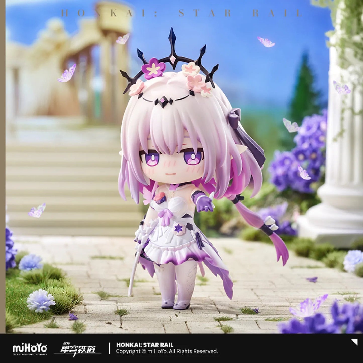 [OFFICIAL] Honkai Star Rail Castorice Nendoroid Action Figure - Teyvat Tavern - Genshin Impact & Honkai Star Rail & 3Z Merch