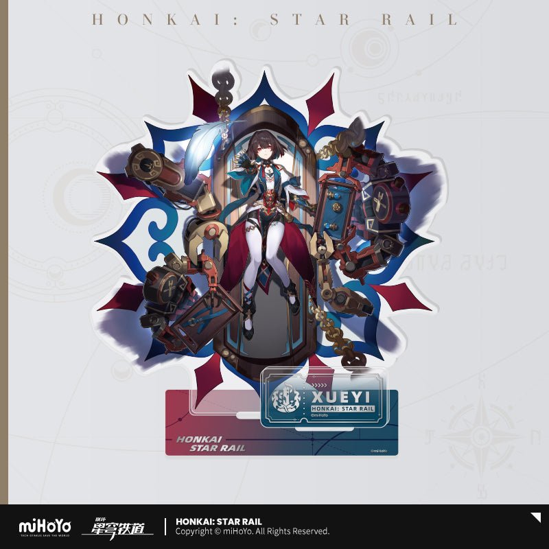 ENSEMBLE HONKAI STAR Rail Collab Time to Feast & Departure Festival ENSEMBLE HONKAI STAR Rail Collab Time to Feast & Departure Festival
