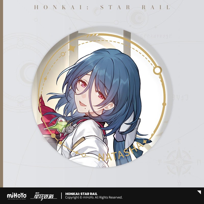 [OFFICIAL] Honkai Star Rail Character Badge - Abundance - Teyvat Tavern - Genshin Impact & Honkai Star Rail & 3Z Merch
