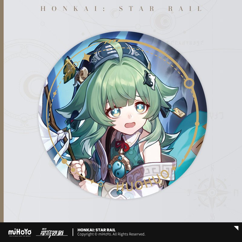 [OFFICIAL] Honkai Star Rail Character Badge - Abundance - Teyvat Tavern - Genshin Impact & Honkai Star Rail & 3Z Merch