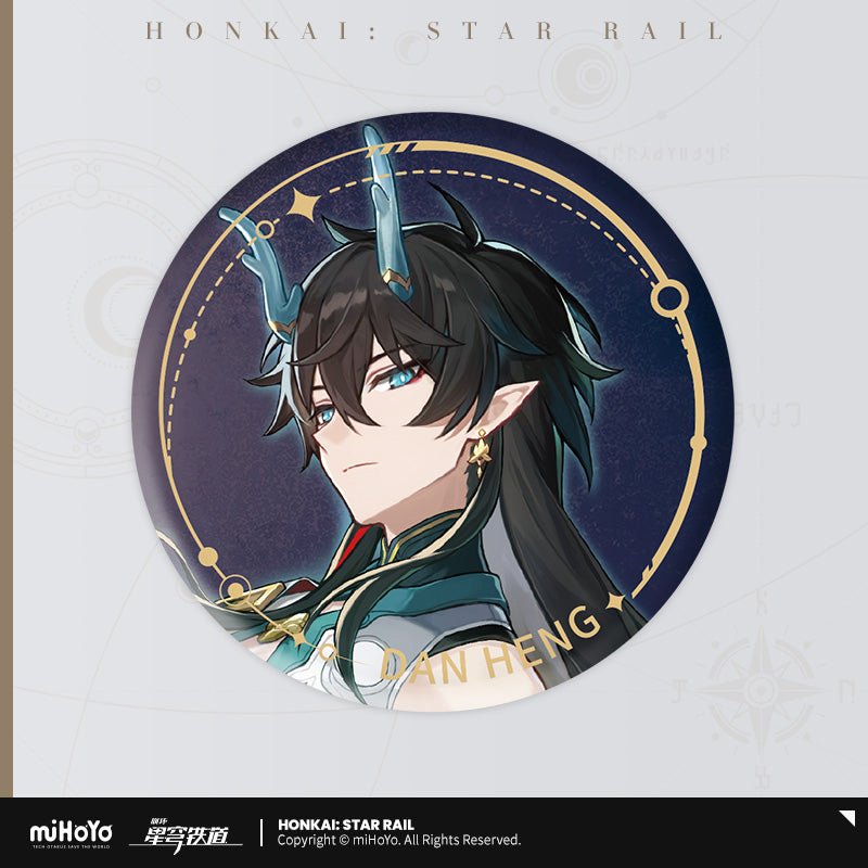 [OFFICIAL] Honkai Star Rail Character Badge - Destruction - Teyvat Tavern - Genshin Impact & Honkai Star Rail & 3Z Merch