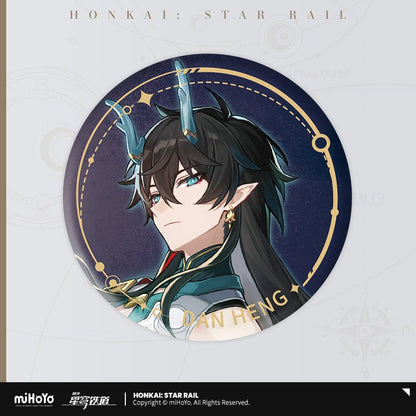 [OFFICIAL] Honkai Star Rail Character Badge - Destruction - Teyvat Tavern - Genshin Impact & Honkai Star Rail & 3Z Merch