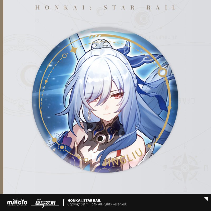 [OFFICIAL] Honkai Star Rail Character Badge - Destruction - Teyvat Tavern - Genshin Impact & Honkai Star Rail & 3Z Merch