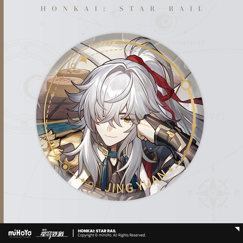 [OFFICIAL] Honkai Star Rail Character Badge - Erudition - Teyvat Tavern - Genshin Impact & Honkai Star Rail & 3Z Merch