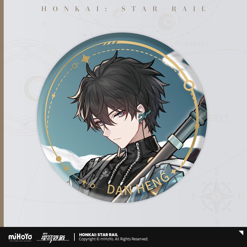 [OFFICIAL] Honkai Star Rail Character Badge - The Hunt - Teyvat Tavern - Genshin Impact & Honkai Star Rail & 3Z Merch