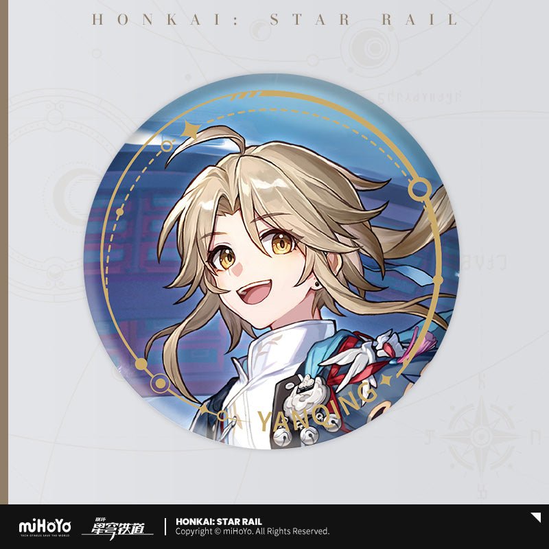 [OFFICIAL] Honkai Star Rail Character Badge - The Hunt - Teyvat Tavern - Genshin Impact & Honkai Star Rail & 3Z Merch