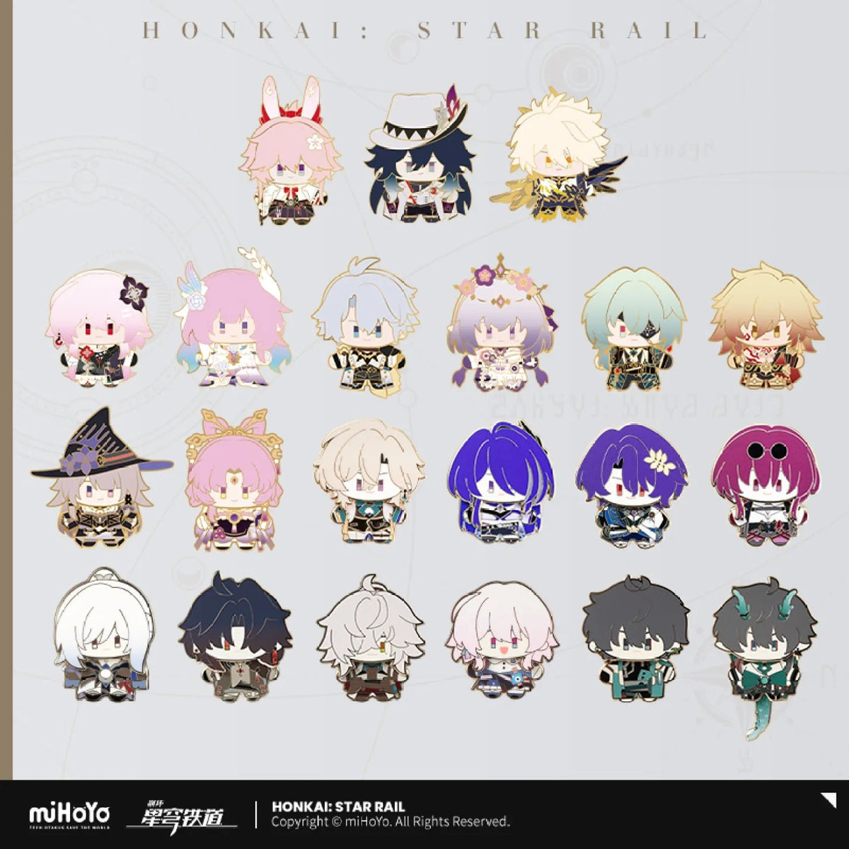 [OFFICIAL] Honkai Star Rail Character Chibi Cute Metal Shake Badge - Teyvat Tavern - Genshin Impact & Honkai Star Rail & 3Z Merch